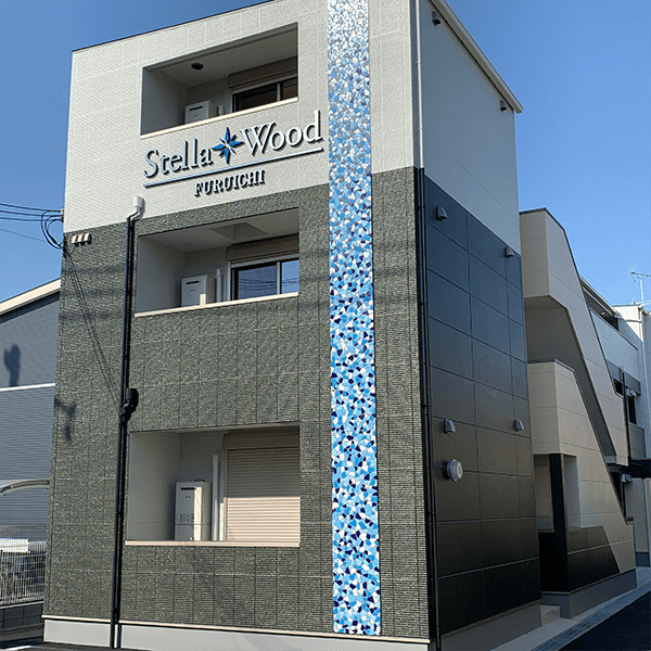 ステラウッド古市